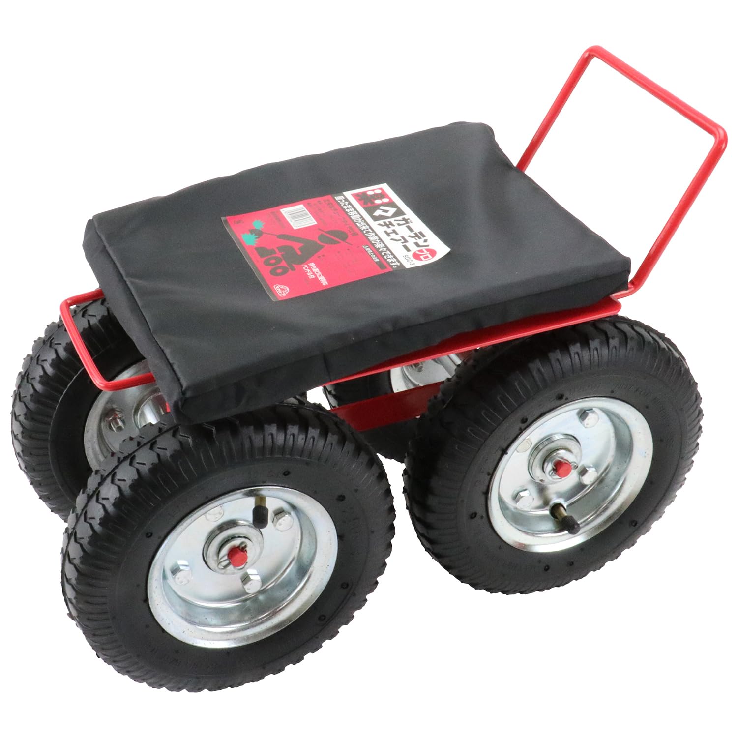 セフティー3 ガーデンチェア プロ チューブタイヤ仕様 SGC-3