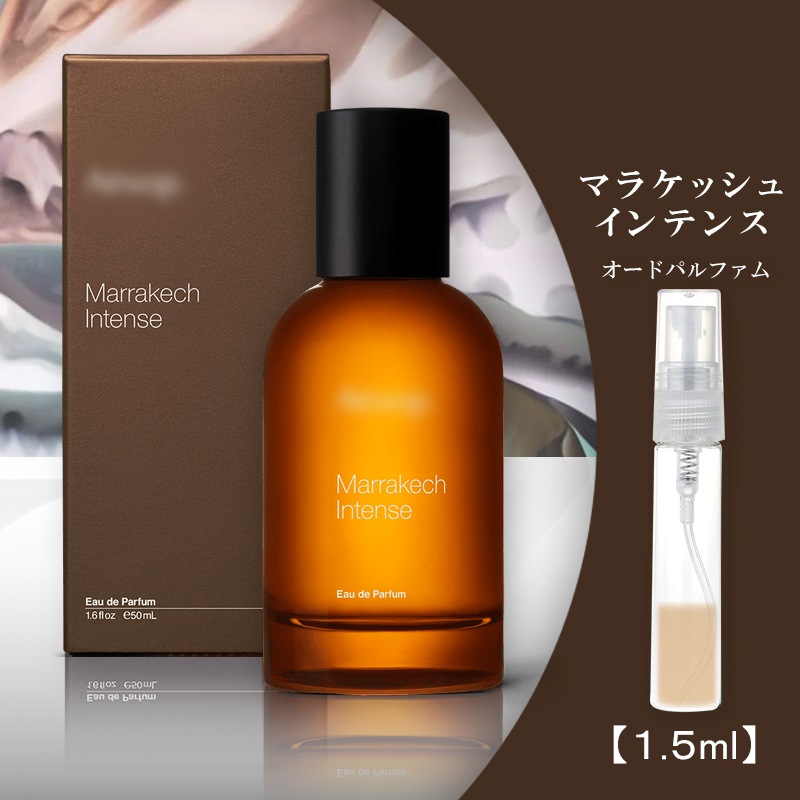 Qoo10] イソップ マラケッシュインテンス 1.5ml イソ : 香水