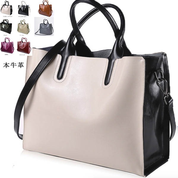 出血大サービス 本革 バッグ レディース トートバッグ　2way トートバッグ レディース トート 通勤通学 通勤バッグ 通勤 通学