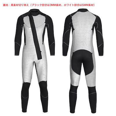 リーガル ネイビー ストライプ 毛100% はっ水ビジネスツーパンツスーツ