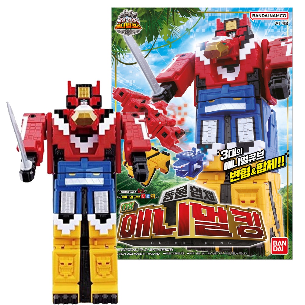 バンダイ パワーレンジャー アニマルフォース 動物合体 アニマルキングDX 合体ロボット おもちゃ