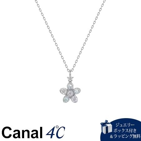 4cc521003カナルヨンドシー Canal 4℃ カナル4℃ ネックレス シルバー Spring Limited 限定 花 ブルートパーズ キュービックジルコニア レディース ブランド 正規品 新