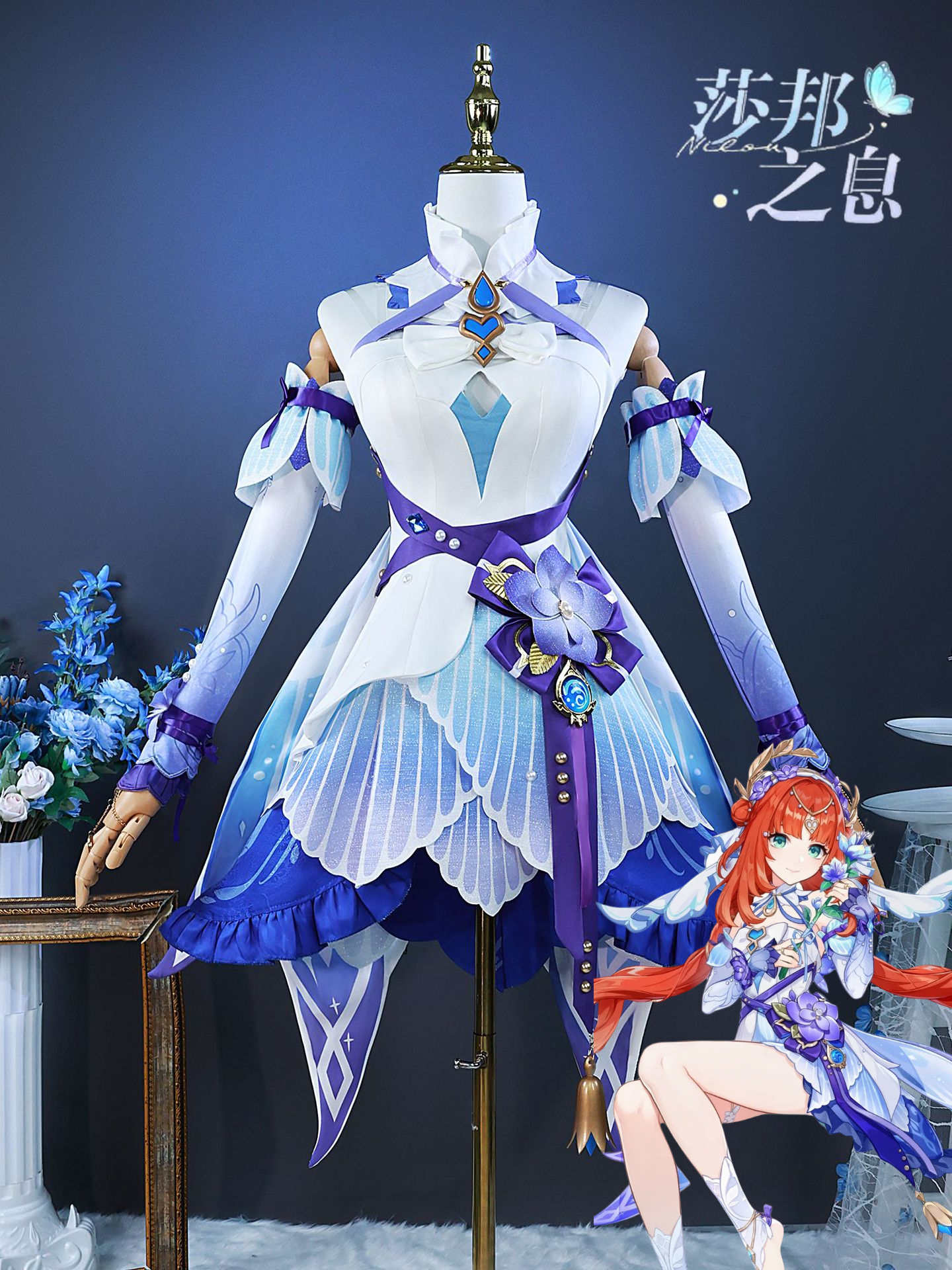 ニィロウ Nilou 原神 ダンサー 綻ぶ睡蓮 花神 コスプレ Genshin セットアップ