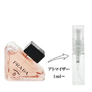 希少　キャロン プールアン オム オードトワレ　香水　60ml プール・アン・オム オードトワレ - 株式会社フォルテ
