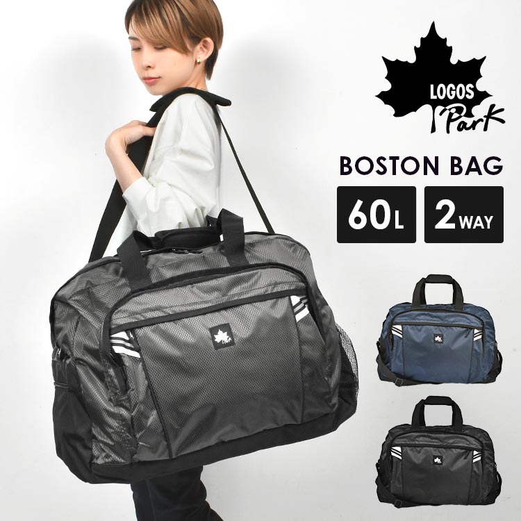 ボストンバッグ メンズ 大きい 大容量 ブランド 60l 2way 大人 旅行バッグ おしゃれ シンプル アウトドア スポーツ 修学旅行 林間学校 男子 男性 女性 特大 防災バッグ