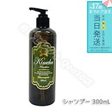 Qoo10] Ravissa 【2個セット】 アレン ラヴィーサ キメ
