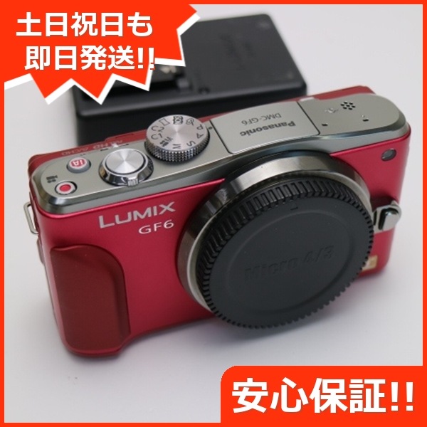 超美品 DMC-GF6 LUMIX レッド 98