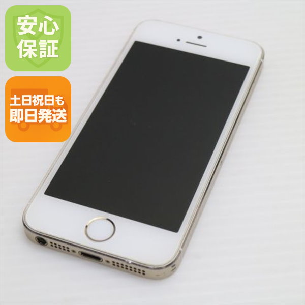Qoo10] 良品au iPhone5s 32GB ゴ