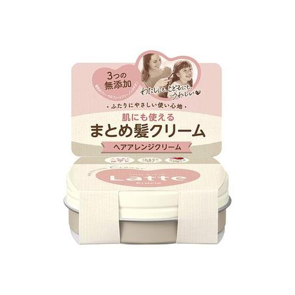 【10個セット】マー＆ミー クリーム 75g [マー＆ミー]