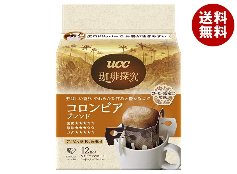 UCC 珈琲探求 ワンドリップコーヒー コロンビアブレンド (10g×12P)×12袋入