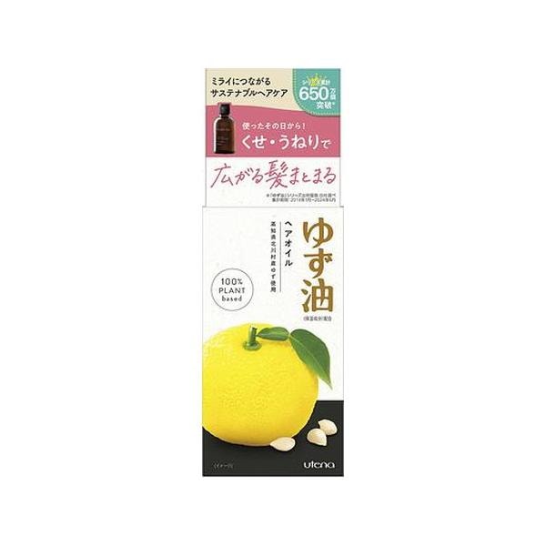 【10個セット】utena ウテナ ゆず油 無添加ヘアオイル 60ml