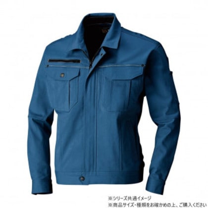 桑和 1663 長袖ブルゾン 4Lサイズ インディゴ(54)