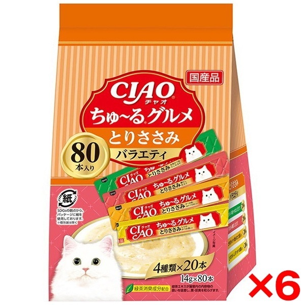 6個セット CIAO ちゅ～る 80本 とりささみグルメバラエティ