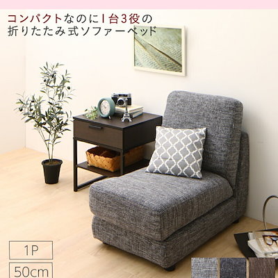 B-COMPANY・ビーカンパニー・スツール・オットマン・送料込み 【公式通販】