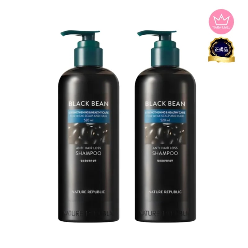 [1+1]ブラックビン脱毛症状緩和シャンプー520ml 2個