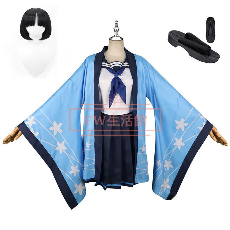 【新品開催 即納】ブルーアーカイブ-Blue Archive- 桐生 キキョウ コスプレ 衣装 ウィッグ 靴 演出服 アニメ ゲーム ハロウィン cosplay 変装