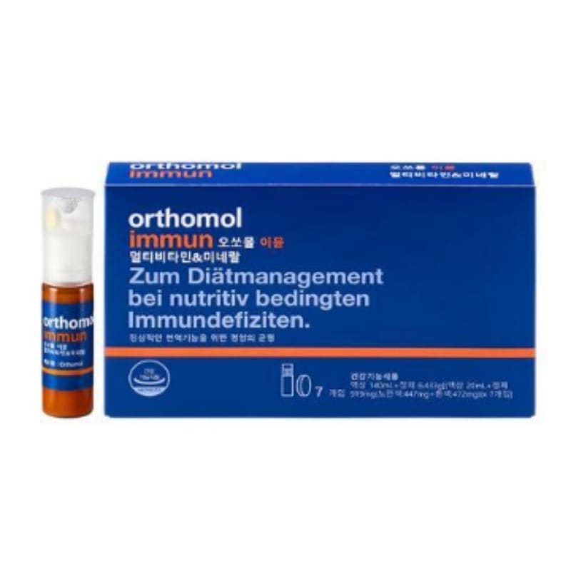 マルチビタミン&ミネラル 7入（1週間分）