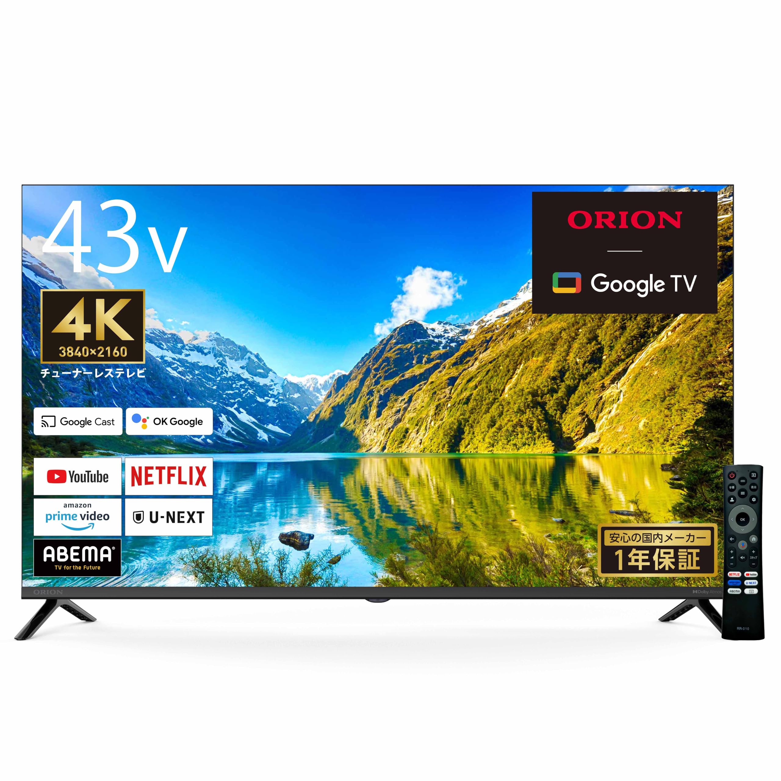 オリオン チューナレステレビ 43V型 4K 液晶 Google TV HDR10対応 Dolby Audio You Tube NETFLIX Prime video GL431UA