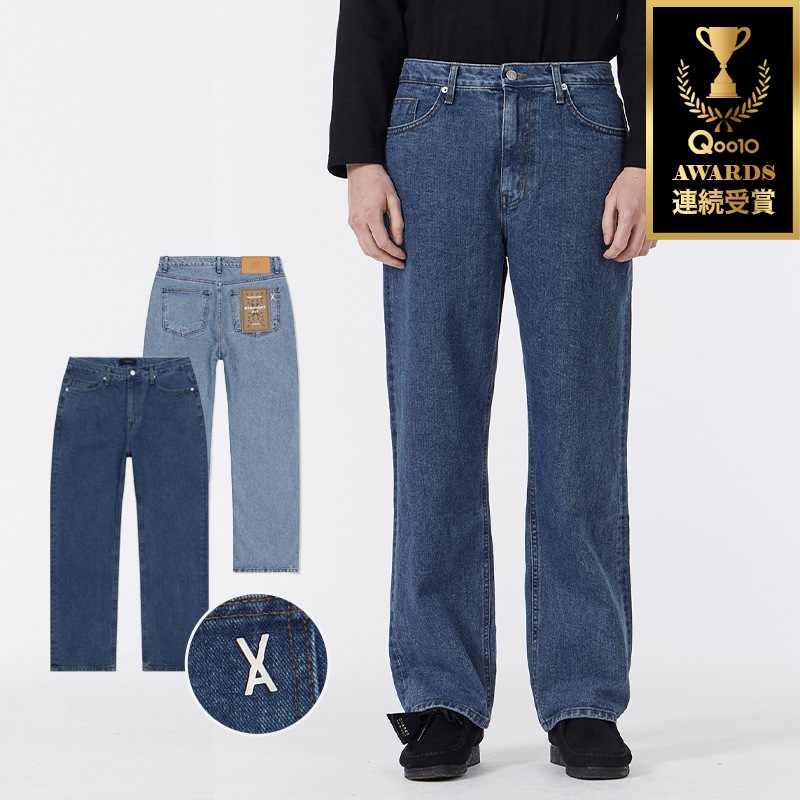 Straight Fitシグネチャースタッドストレートフィットデニムパンツ