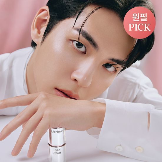 アフターブロウ ソリッド パフューム 6種類から1つ選んでください 4,938円