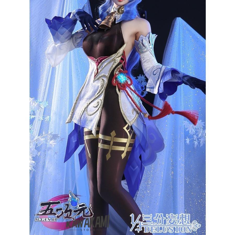 最安値挑戦 三分妄想　原神　コスプレ　甘雨　かんう　衣装セット　ウィッグ　靴
