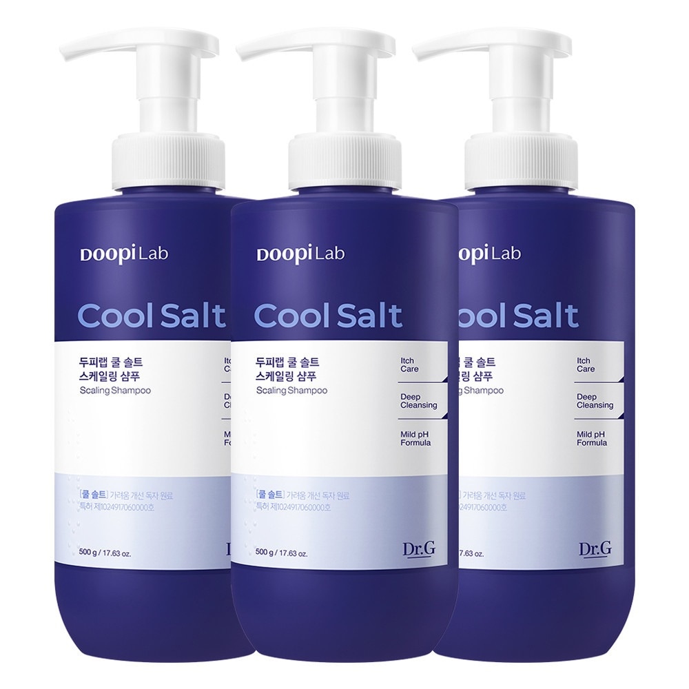 頭皮ラボ クール ソルト スケーリング シャンプー 500gX3個