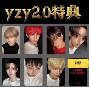 enhypen 中華トレカ