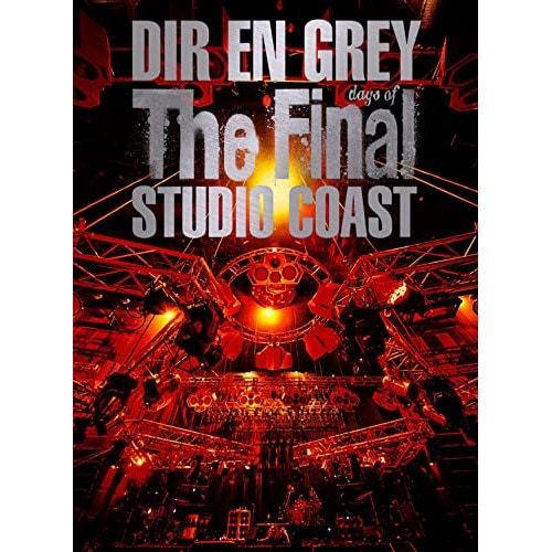 DIR EN GREY ／ THE FINAL DAYS OF STUDIO COAST(初回生産限定盤)(.. (Blu-ray) SFXD-22