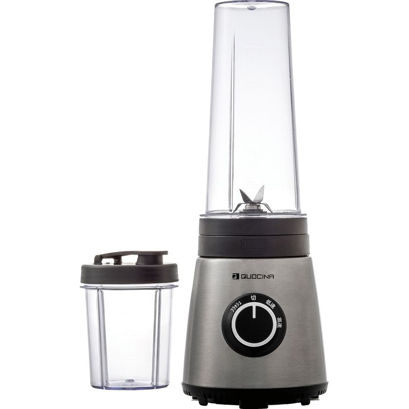 クオシナ スリムブレンダー FJM-1500