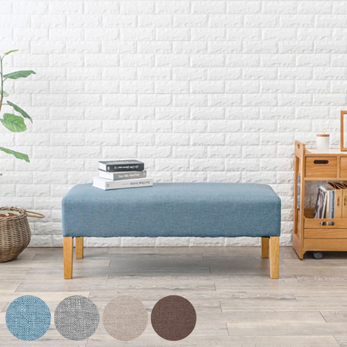 ダイニングベンチ 2人掛け 幅105cm 座面高42cm 二人掛け ベンチ ダイニングチェア 椅子 ダイニング いす チェア チェアー 北欧 シンプル ファブリック 食卓椅子 リビングチェア