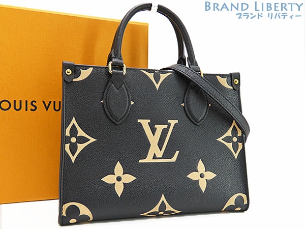 新品同様ルイヴィトンバイカラーモノグラムアンプラントオンザゴーPM2WAYハンドバッグトートバッグショルダーバッグ 209,500円