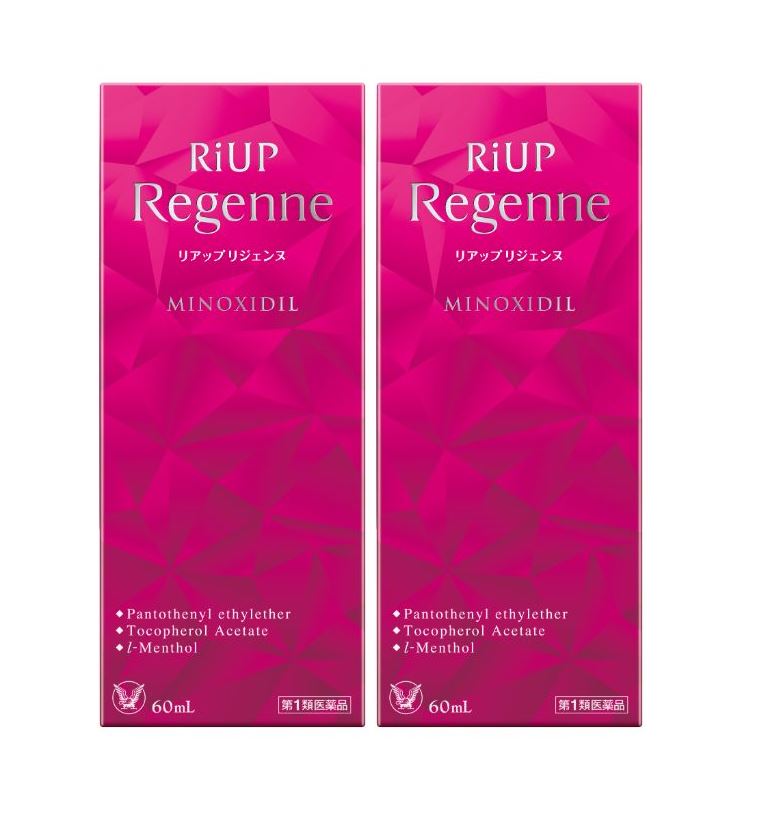 【2個セット】 リアップリジェンヌ 60mL 【第1類医薬品】 4987306064782