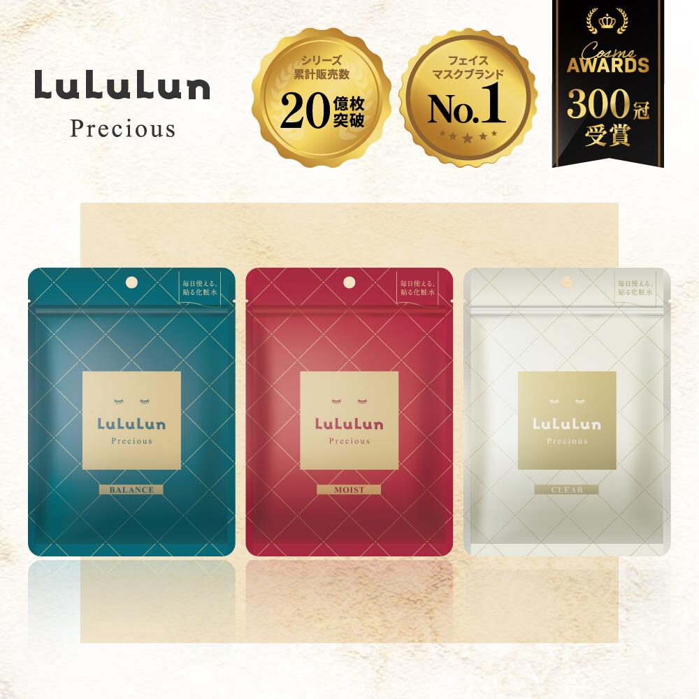 HUNDRED LINE -最終防衛学園- 予約限定特典 十三駅20秒！お酒買取なら大黒屋 質十三駅前店へ