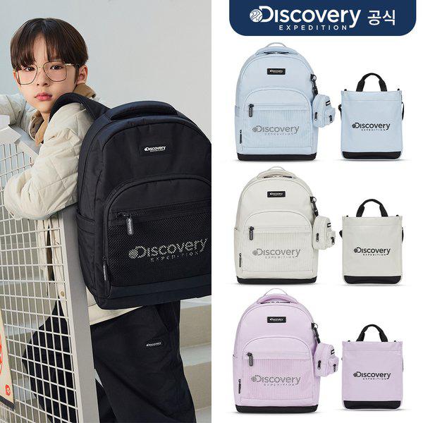 [ディスカバリー]ライクエアエッセンシャルセット14 4種択1 _