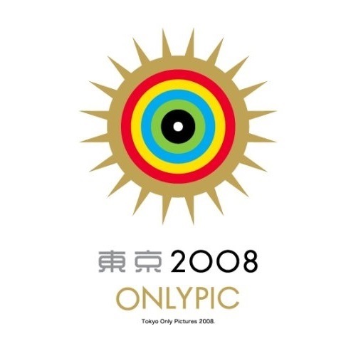 東京オンリーピック 金メダルBOX (DVD) GNBA-7538