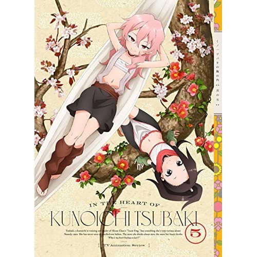 くノ一ツバキの胸の内 其の五(完全生産限定版)(Blu-ray Disc) (Blu-ray) ANZX-15189