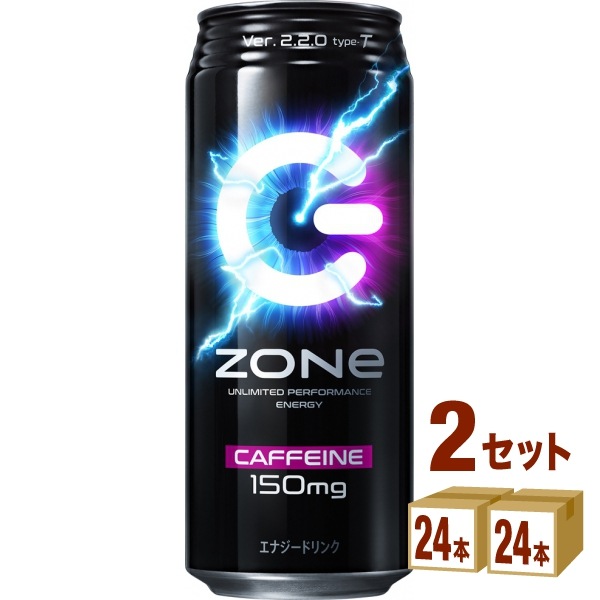 新作グッ サントリー ZONe 2ケース(48本) 500ml エナジー ゾーン エナジードリンク - www.shred360.com