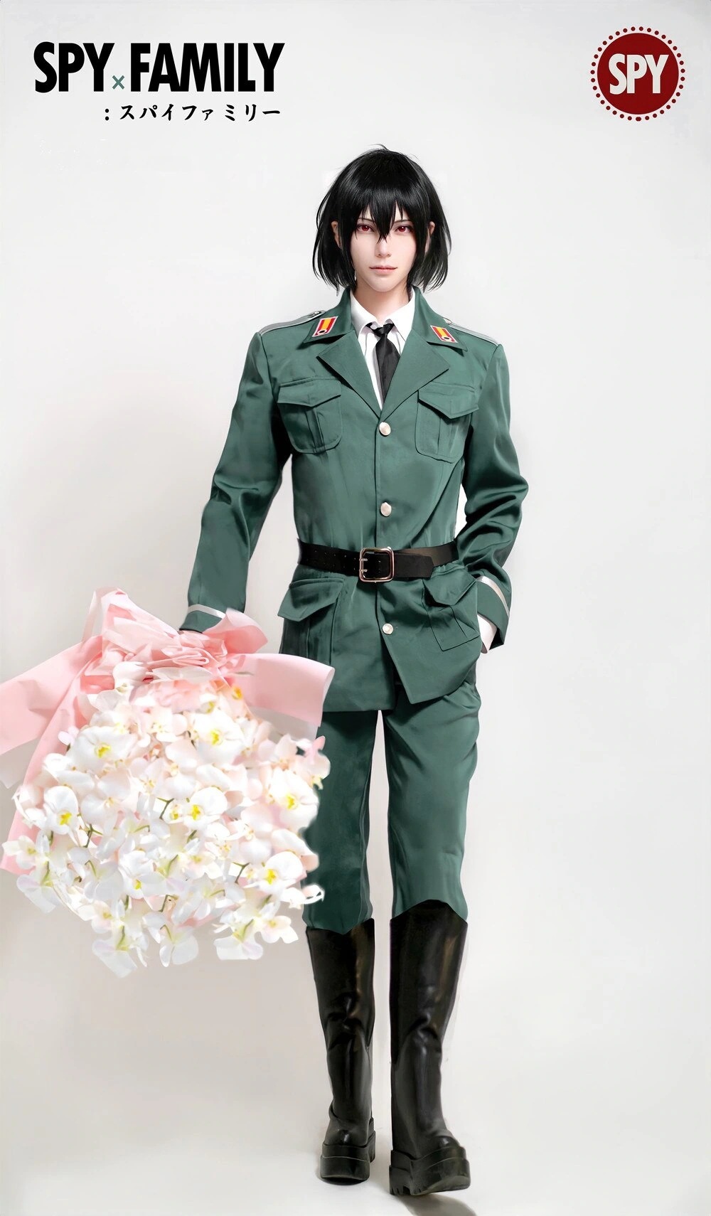 SPYFAMILY スパイファミリー ユーリブライア 国家保安局SSS 制服 コスプレ衣装 コスチューム ハロウィン 学園祭 文化祭 仮装 変装