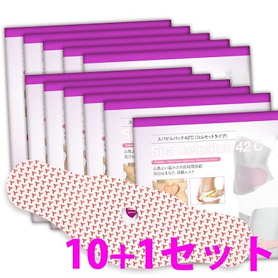 キャプテン翼 サイン 手描きイラスト サイン入り 2014年 【公式通販】