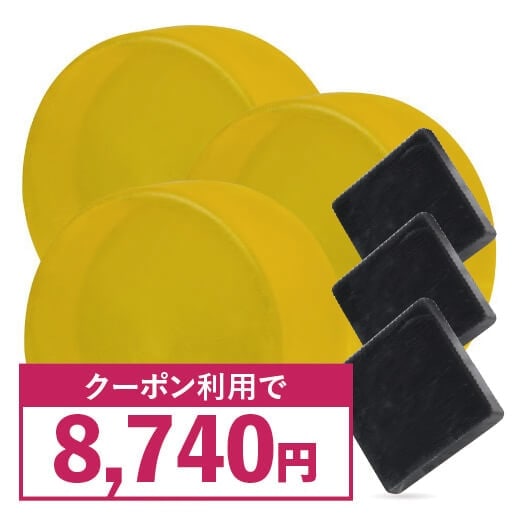 クレンジングソープ 熟成 100g 3個 + ハイドロキノン配合 ミニ洗顔石けん 付き クレンジング 洗顔石鹸 枠練 メイク落としに 敏感肌 角質