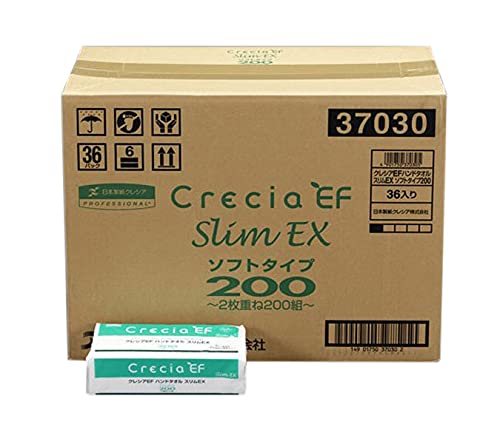 エスコ 218×170mmハンドタオル 200組/36パック EA929AX-3B