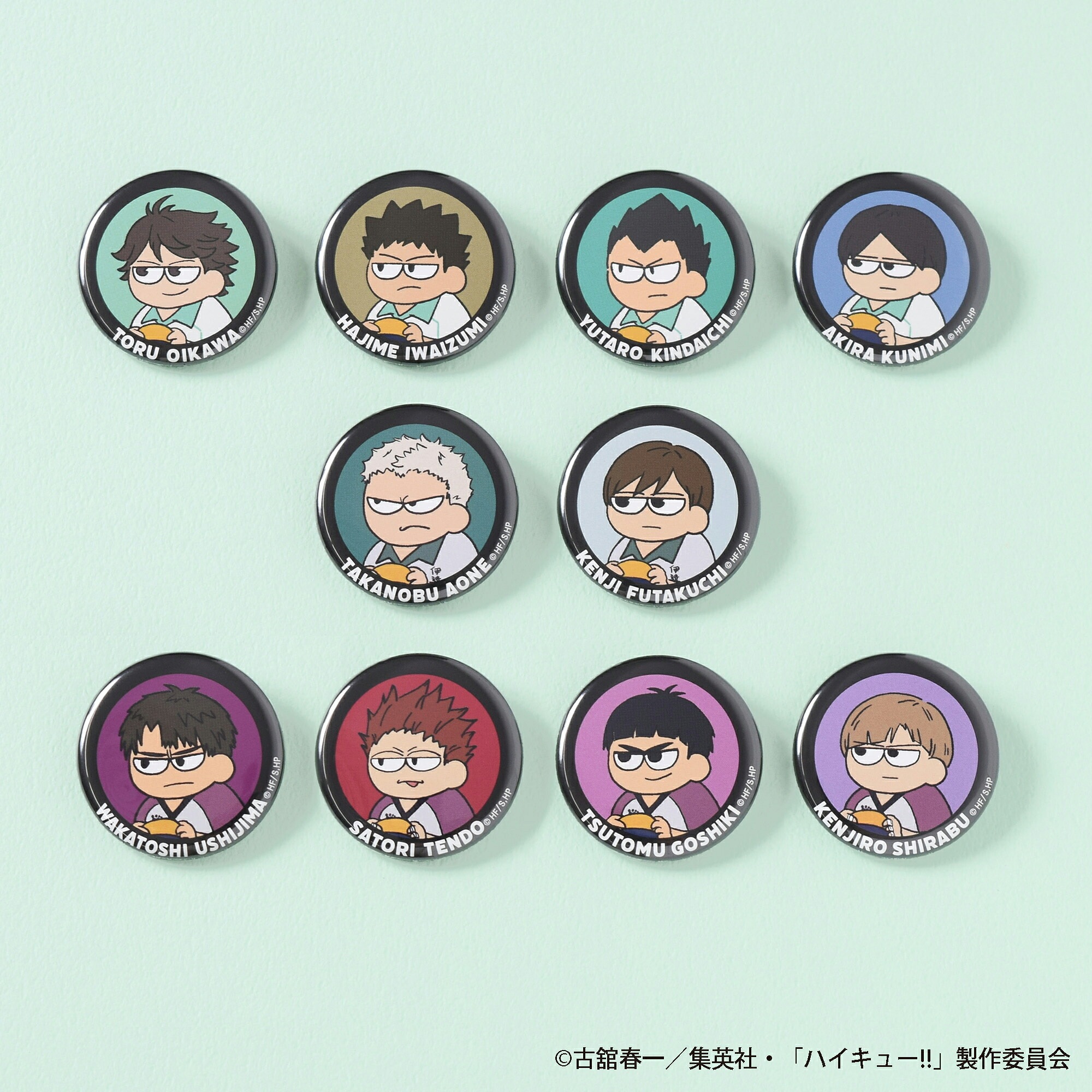 【新品/公式】 ハイキュー!!_ジロリ 缶バッジ仙台【BOX／10個入り】 公式グッズ