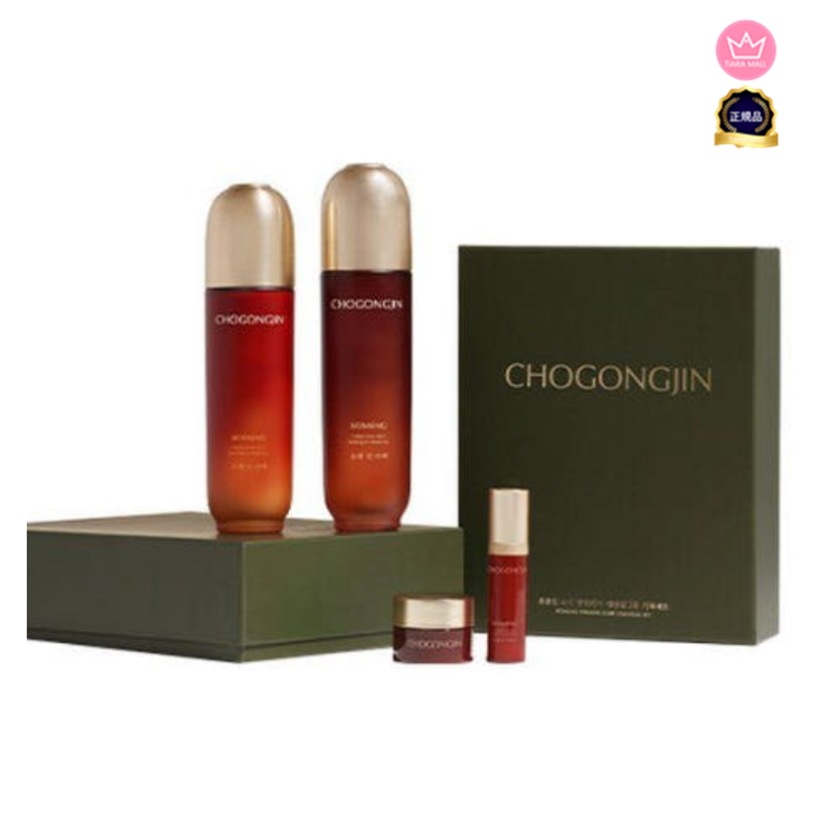 超共振 金雪基礎2種セット