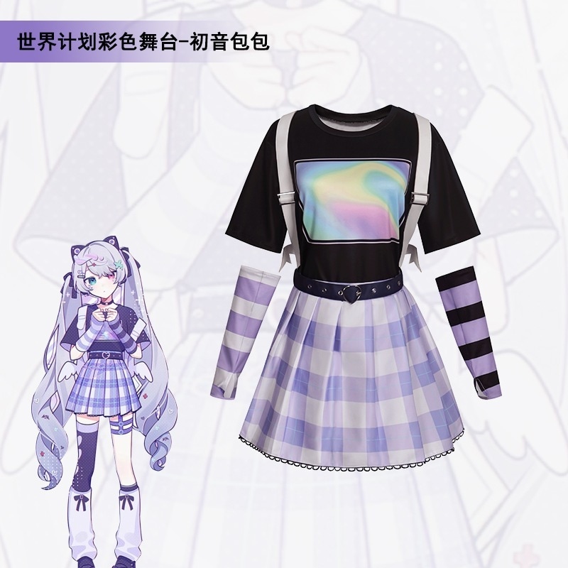 世界計画カラーステージコスプレ衣装初音バッグスタイル COS 衣装二次元アニメーションロールプレイ