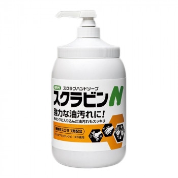 サラヤ　植物性スクラブハンドソープ　スクラビンN　1.2kgポンプ付　23154