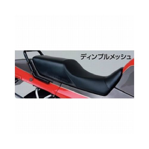 カスタムシート COZYシート GPZ900R/750R用 ディンプルメッシュ/ブラック D46169