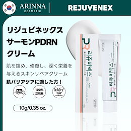 Qoo10 | リジュビネックスクリーム-PDRNのおすすめ商品リスト