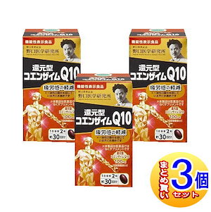 Qoo10 - ネット通販｜eBay Japan