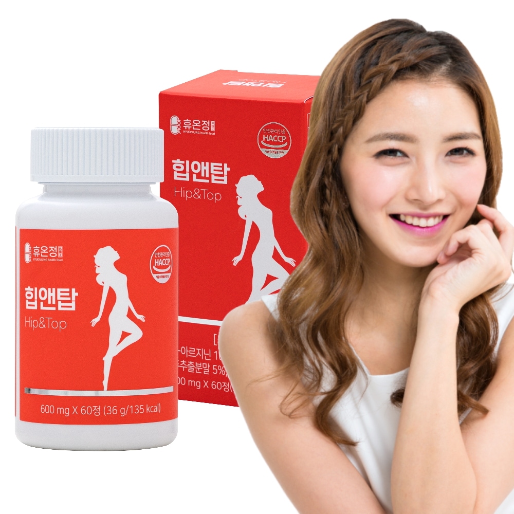 hipntop 60錠 エストロゲン 大豆イソフラボン L-アルギニン マカ ザクロ 女性ホルモン 更年期 バスト