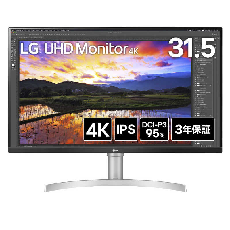LG　PCモニター UHD Monitor 4K ［31.5型 /4K(3840×2160) /ワイド］　32UN650K-W